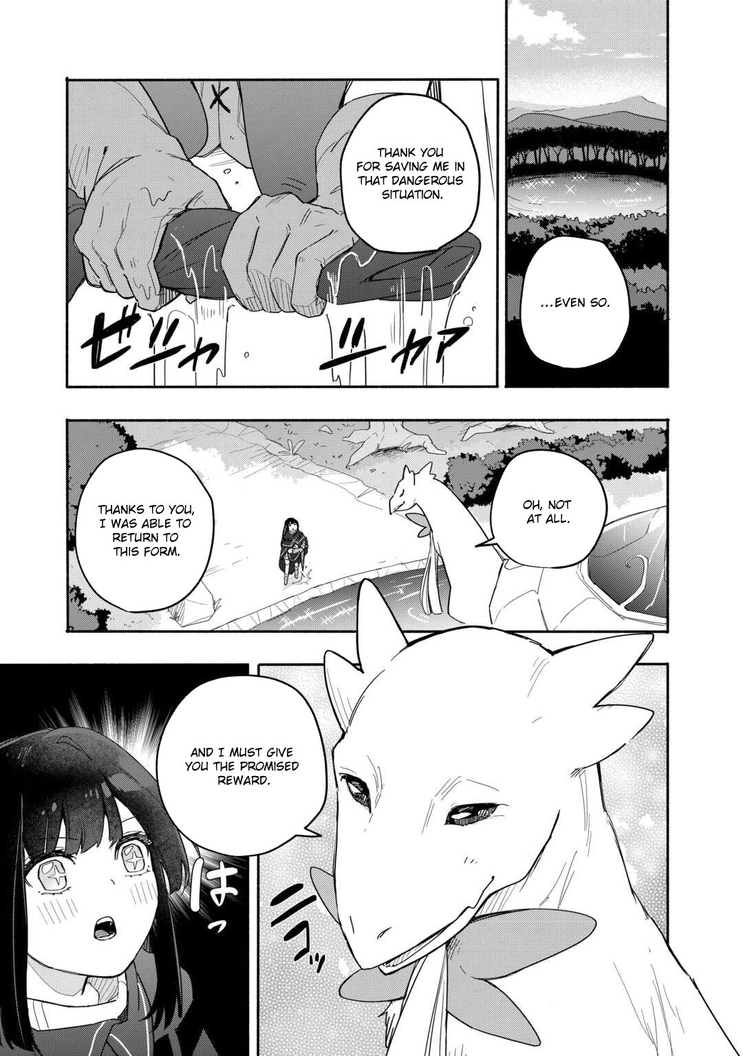 The Banished Daughter and Her Potion-Made Prosperity Chapter 5 Page 5